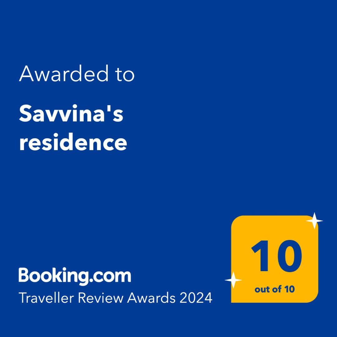 Rhodes City Savvina'S Residence מראה חיצוני תמונה